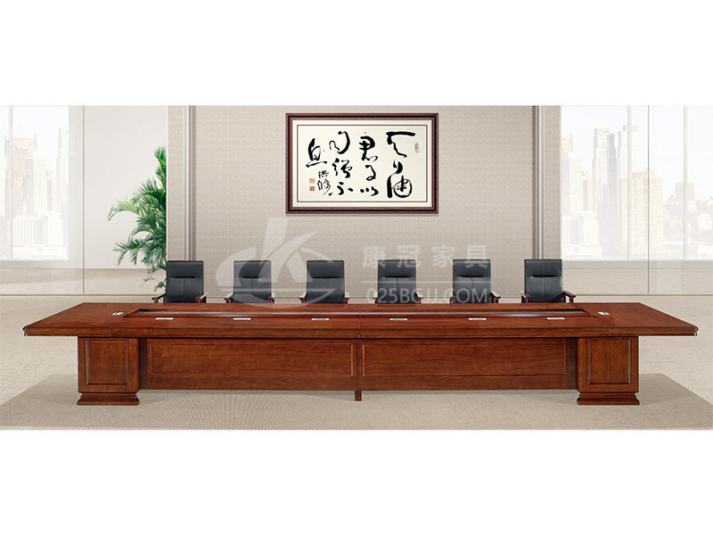 實(shí)(shi)木會(huì)(hui)議槕-15